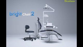 [Dentium] bright Chair2 _ ENG Ver