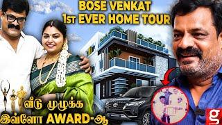 மாட்டு கொட்டகைல தான் மொத்த குடும்பமும் ஆனா இப்போ... Bose Venkat 1st Ever Home Tour 