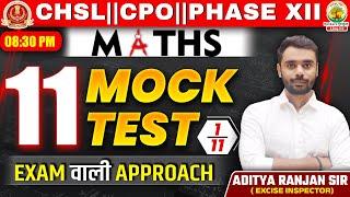 Mock Test 01 | SSC CHSL/CPO/PHASE XII 2024 | 11 Din 11 Mock Test | Maths By Aditya Ranjan Sir #ssc