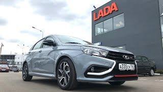 Взял Lada Vesta Sport - СЧАСТЛИВ!!!