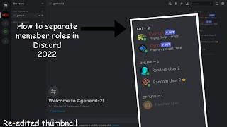 How to separate member roles in Discord | The E Channel