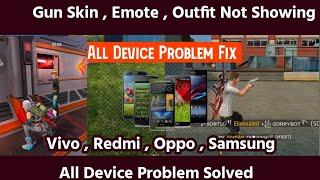 Free Fire Enemy Gun Skin, Outfit ,Emote Not Showing | All Device Problem Solved | Outfit Not Showing