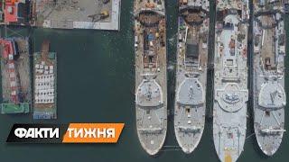 Морська блокада Росії. Чому європейські санкції можуть сісти на мілину? Факти тижня, 24.04