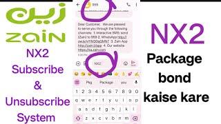 Zain NX2 Package Active & Deactivate System | NX2 Package On/Off