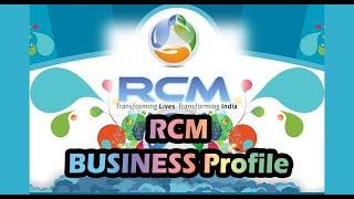 RCM Business Company Profile | #rcmbusinessprofile | what is rcm My Family Health