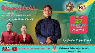 🟢 LIVE WAYANG DALANG KI GUNTORO PRAJOKO SUGATI