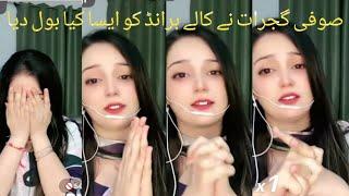 Sofi Gujarat vs kala brand TikTok live| Sofi Gujarat TikTok video #sofiaansari #sofia #nutter