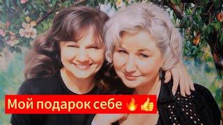 Что я себе подарила сама, Мое новое платье, что я с ним сделала, готовлю котлеты, мой день.