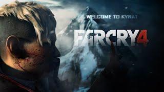 FAR CRY 4 #7  КРЕПОСТЬ ЮМЫ И ДАЛЬШЕ 