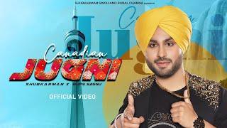 Canadian Jugni: Shubkarman Singh Ft. Bups Saggu | Official Music Video | New Punjabi Song 2023