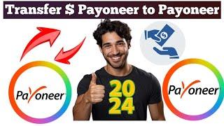 How to transfer money payoneer to payoneer | payoneer to payoneer send money | pay payoneer