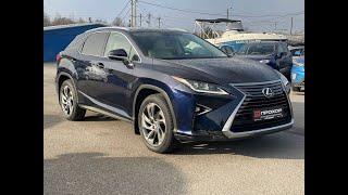 Обзор Lexus RX IV, 2016 г. ПРОХОР | Просто Хорошие Автомобили