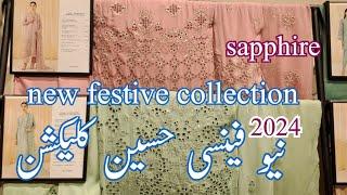 Sapphire New Festive Collection 2024 | Sapphire Winter Launching Today 