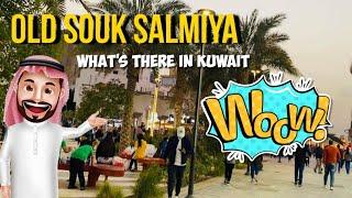 What is there in Kuwait? | Salmiya Old Souk | Shopping Food Entertainment in Kuwait #valentinesday