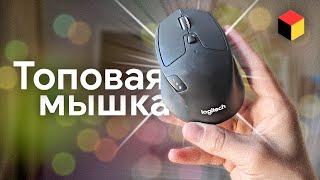 Mouse That Can Do Everything: Logitech M720 Triathlon Review