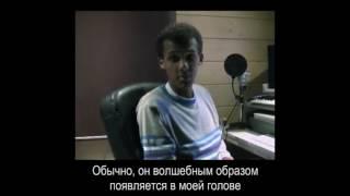 Stromae Lesson 2 Je Cours перевод