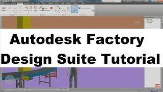 Autodesk Factory Design Suite Tutorial | Factory Design Utilities Tutorial