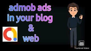 how to add admob ads in blogger | blogger me admob ads kase lagaye | in hindi | step by step |