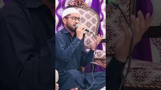 Rubaiyaat || Muhammad Awais Karimi || 2024