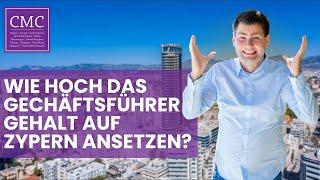 Zypern Limited: So hoch sollte dein Geschäftsführergehalt auf Zypern sein.  | Firmengründung Zypern.