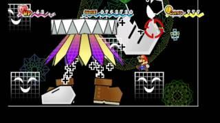 Super Paper Mario Boss 21 (Final Boss) - Super Dimentio