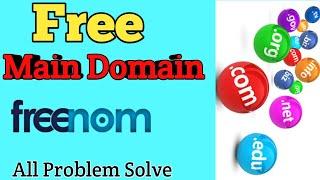 Free Domain Name 2021|| Freenom.com All problem Solve video