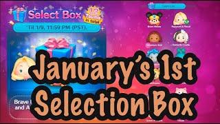 Disney Tsum Tsum - December 2024 3rd Selection Box