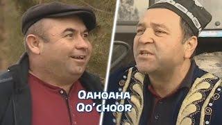 Qahqaha - Qo'chqor | Кахкаха - Кучкор (hajviy ko'rsatuv)