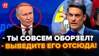 Журналіст США РОЗНІС ПУТІНА запитанням! Перепалку зняли НА ВІДЕО, зал завмер. Бункерний АЖ ЗБЛІД