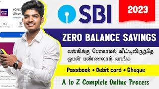 SBI Zero Balance Account Opening Online Tamil | How to Open SBI Bank Account Online