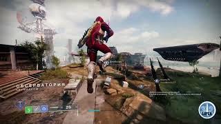 Destiny 2 | БЫСТРЫЙ ФАРМ ПЕЧАТИ ЛЕГЕНДА: ВНЕ ВРЕМЕНИ, СРЕДИ ДРУЗЕЙ, ЮСТИЦИАРИЙ и ВНЕЗАПНАЯ ЩЕДРОСТЬ