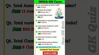 India GK Questions | Did You Know  #shorts #shortvideo #shortsfeed #gk #knowledge #indiagk