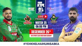 LIVE | Match 25 | Malir Malangs VS North Nawabs | KTPL Season 4 | 26-Dec-2024