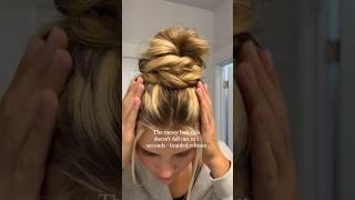 Love this braided messy bun look!!