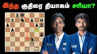Praggnanandhaa R vs Gukesh D, Poland Rapid & Blitz 2024  ,Sathuranga Chanakyan , Tamil Chess Channel