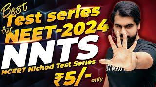 NCERT नहीं अब बवाल, हर लाइन से बनाया हमने सवाल ! || Most Awaited NCERT Based #NEET2024 #NCERTNichod