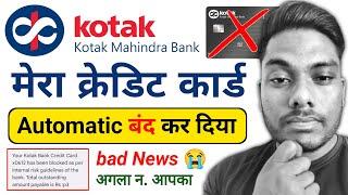 Kotak Mahindra Bank Credit card Authorisation Close big News 