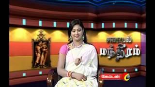 captain TV Samayal Mandhiram  Episode 5 part  3