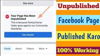 how to solve your page has been unpublished facebook||account warning fb|restricted your fb account