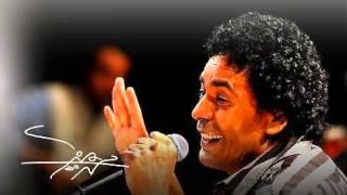 Mohamed Mounir - Shagar El Lamoon