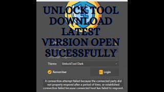 Unlock tool open successfully