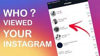 How To See Who Viewed and Stalked My Instagram Profile? [2021]