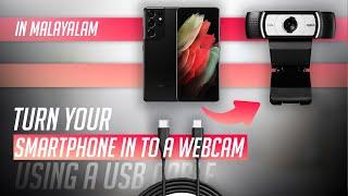 Use Smartphone As a WebCam Through USB cable! No Latency !