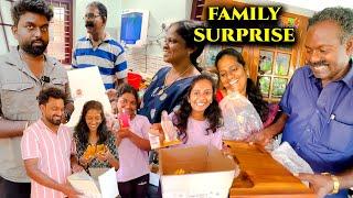 YEAREND Family Surprise ️