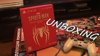 Marvel's Spider-Man Специальное издание распаковка/Special Edition Unboxing