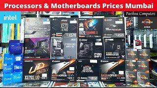 Processors & Motherboards Prices in Mumbai | Parshva Computers