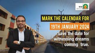 Mark the Calendar for 19th January 2024 | Maharashtra Housing and Area Development Authority