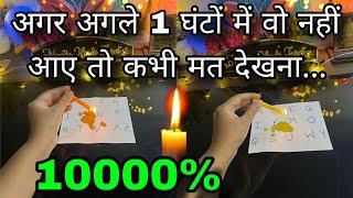 ️DEEP EMOTIONS- UNKI CURRENT FEELINGS- HIS CURRENT FEELINGS- CANDLE WAX HINDI TAROT READING TODAY