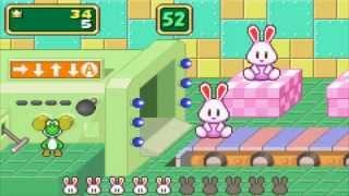 Mario Party Advance - Bunny Belt