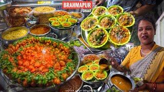 Brahmapur Famous Mix Chaat | Tomato Bara with 16 Items Add In A Chaat Plate Only 25₹/- | Street Food
